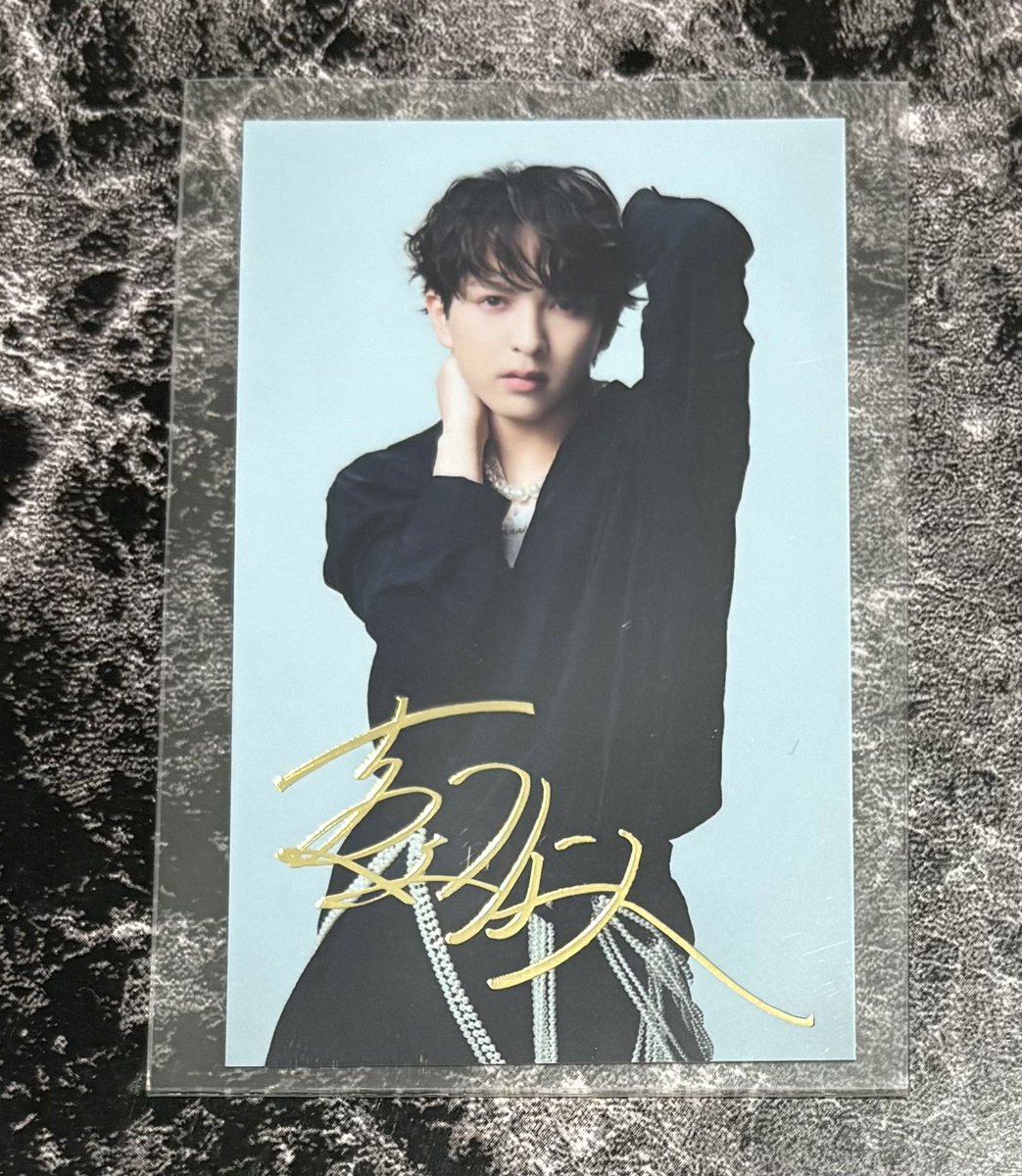 hm1Ox's tweet photo. EBiDAN Yes!東京 HMV 店舗特典 箔押しサイントレカ 交換

【譲】 吉田 田中 近藤 EIKU 小泉 千田 森田 タカシ NAOYA 伊藤 武藤 YUMA SEIYA 中村 REI KEVIN ジャン

【求】 長野凌大(タワレコ)>FUMINORI(HMVタワレコ制服優先) >>>>吉澤要人(友人分)HAYATO制服(友人分)

⬇️ツリーに続きます⬇️ https://t.co/A7BvrVIenW