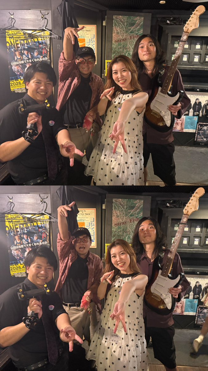 Mizuchin_83's tweet photo. 💎ニクス総会final💎
@TheNICSong 
ありがとうございました🙇‍♀️✨

バンドスタイル楽しすぎぃ⤴️🌺
お三方に大感謝💫💫💫
@guitarist_sota 
@ponken_ria 
@Jintonic_jinto

初のVyPassさんでした🫶
@VyPass_SAPPORO 

またどこかでお会いしましょ〜🧑‍🩰

🎥ライブチラ見せ🍓 https://t.co/2AVryxyHqm