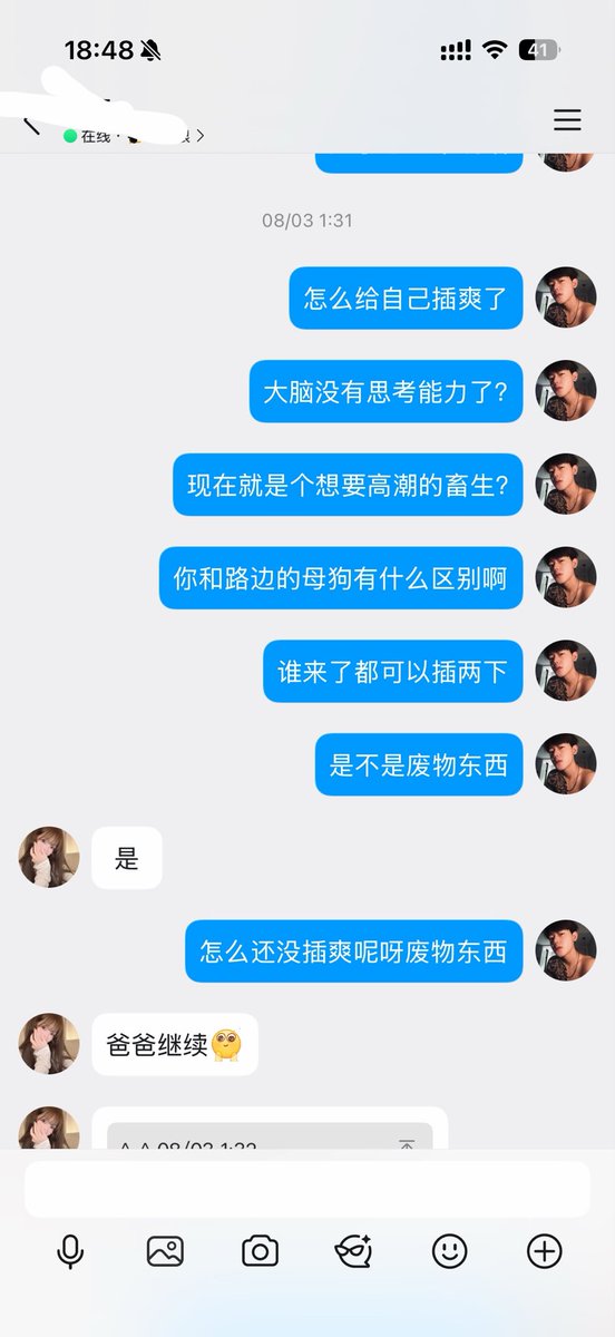 nnrn25861's tweet photo. 前些日子的酒吧丧志精神小妹母狗绿男友，大部分母狗在男友那里当温柔宝宝，乖女孩儿，但在陌生人面前肆无忌惮地扣臭骚逼喷水。就是个骚逼控制🧠的废物。
最近缺试探，调教，开发，有需要找我（私我领取这个无脑废物的楼道漏出照片)
#洗脑 #丧志 #反差 #自毁 #上贡 反差婊#死妈婊#媚黑#下贱 ＃辱骂 #鸡巴套子#女绿＃犯贱＃自毁＃互毁#性瘾#丧志#婊子＃母人#骚货＃母猪＃母狗#胁迫#傻逼＃丝袜＃贱货 #粗口 #肉便器 #atm #重口 ＃母畜