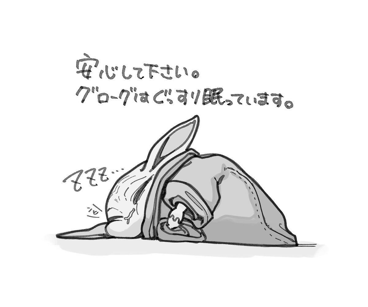sh0u3_4's tweet photo. お父さんにｾｸﾊﾗする時の前提: https://t.co/xhc2q2VaU9
