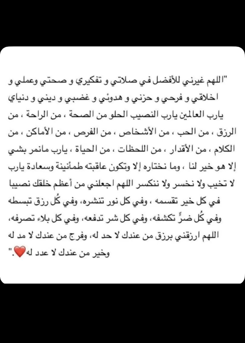 DLO_A6's tweet photo. https://t.co/pb8uD8cu1Q