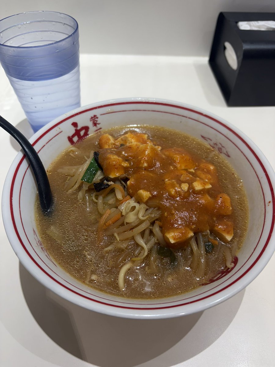 810AKKI's tweet photo. 中卒ラーメン https://t.co/ixTaY8MzCC