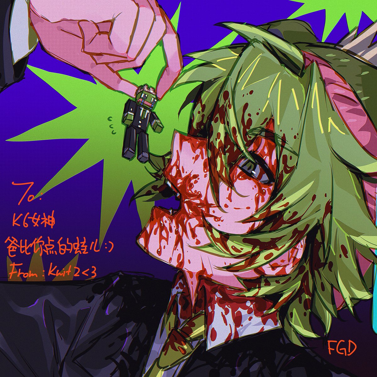 KYKwit2's tweet photo. k6爸比点的 #froggydude 
#mcyt #froggydudefanart 
点图进度（1/3） https://t.co/3wXxHhIv5w