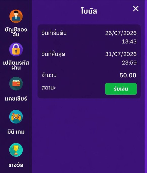 kokori7879's tweet photo. ✨ แจกฟรี 50 เครดิต ✨

โค้ด: rged8necdF8HiUd5
📲 เว็บ: https://t.co/OHQcu29cUv
#เครดิตฟรีล่าสุด https://t.co/enwrzmo80p
