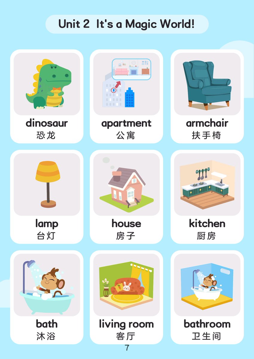 Rahulsa83056983's tweet photo. Just aced my last English vocab quiz by using spaced repetition! 10 new words stored in long-term memory  #StudyWin #LangLearning， https://t.co/uaLTPEPHuA