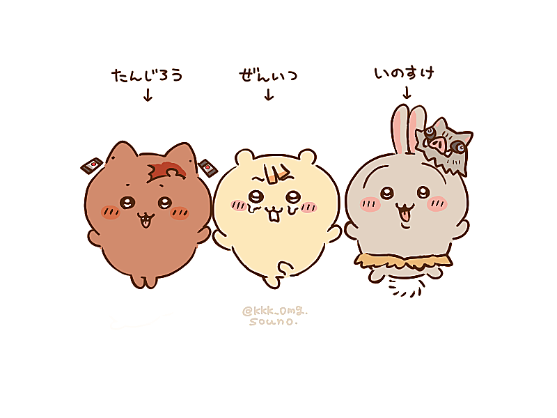 kkk_0mg's tweet photo. 個人的ポジイメージ(パロ) https://t.co/CHRVhqRZAm