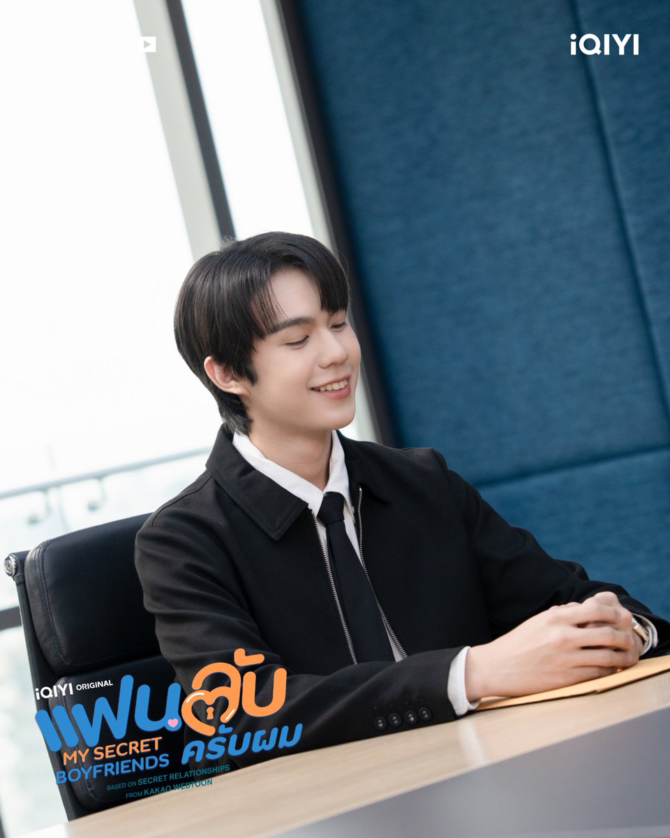 iQIYI_Thailand's tweet photo. SNEAK PEEK #MySecretBoyfriendsQ5 📸💙

#MySecretBoyfriends
#แฟนลับครับผม
#iQIYIOriginal
#iQIYI
@maiakets @bonusbanos @iQIYIArtist_TH https://t.co/IcG5MqyBky