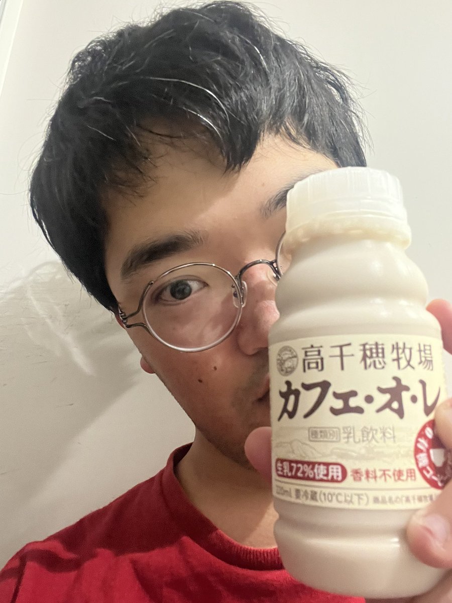sora_officialda's tweet photo. 高千穂！？ https://t.co/PKjej5p0er
