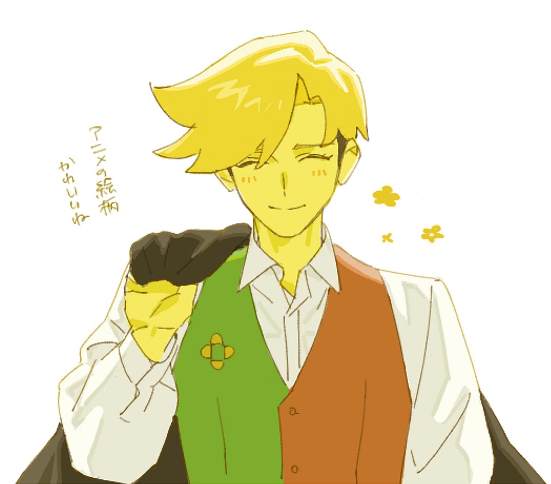 ru_npao's tweet photo. https://t.co/Kg74c94DFg