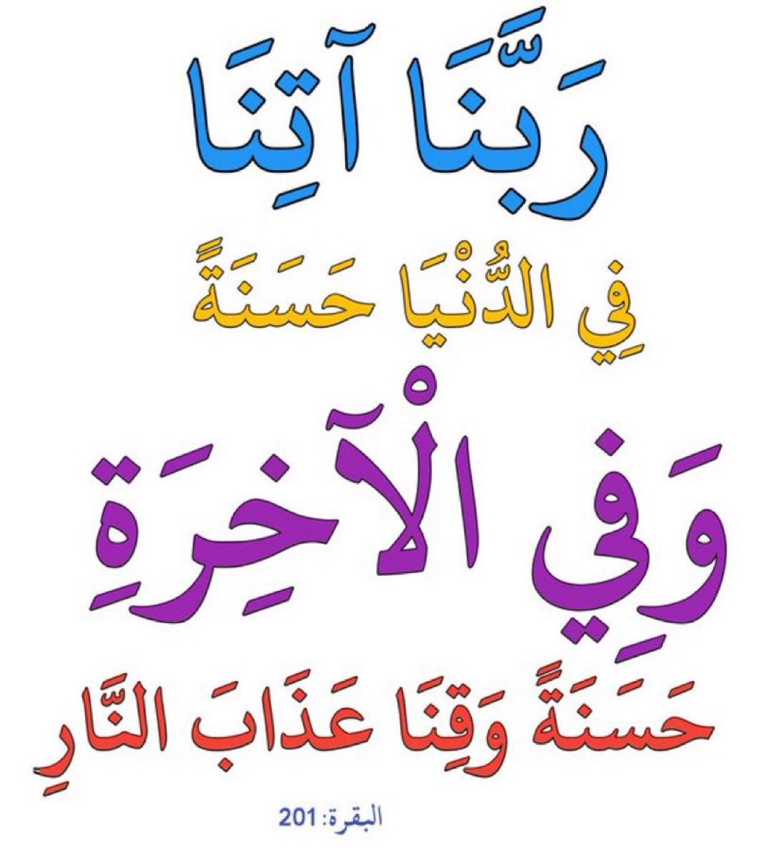 HalaKam89104659 tweet picture