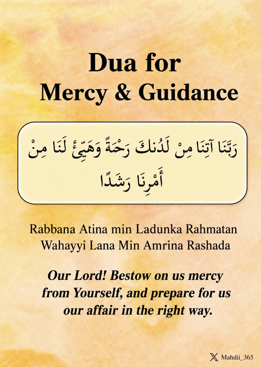 Mahdiii365's tweet photo. Du'a for mercy and guidance https://t.co/7TvwqHOS1t