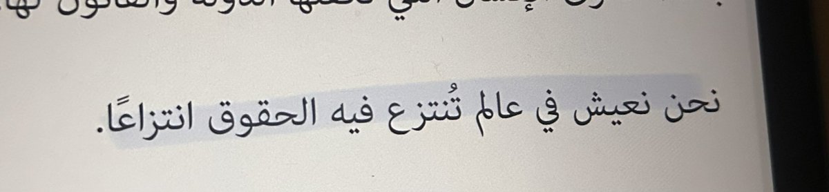 sorasamx's tweet photo. بالبداية حسيت الكتاب يجي منه بعدها حسيت وش هالبديهيات! اتمنى اطيح على كتاب حلو https://t.co/VBZ2dRdGOM