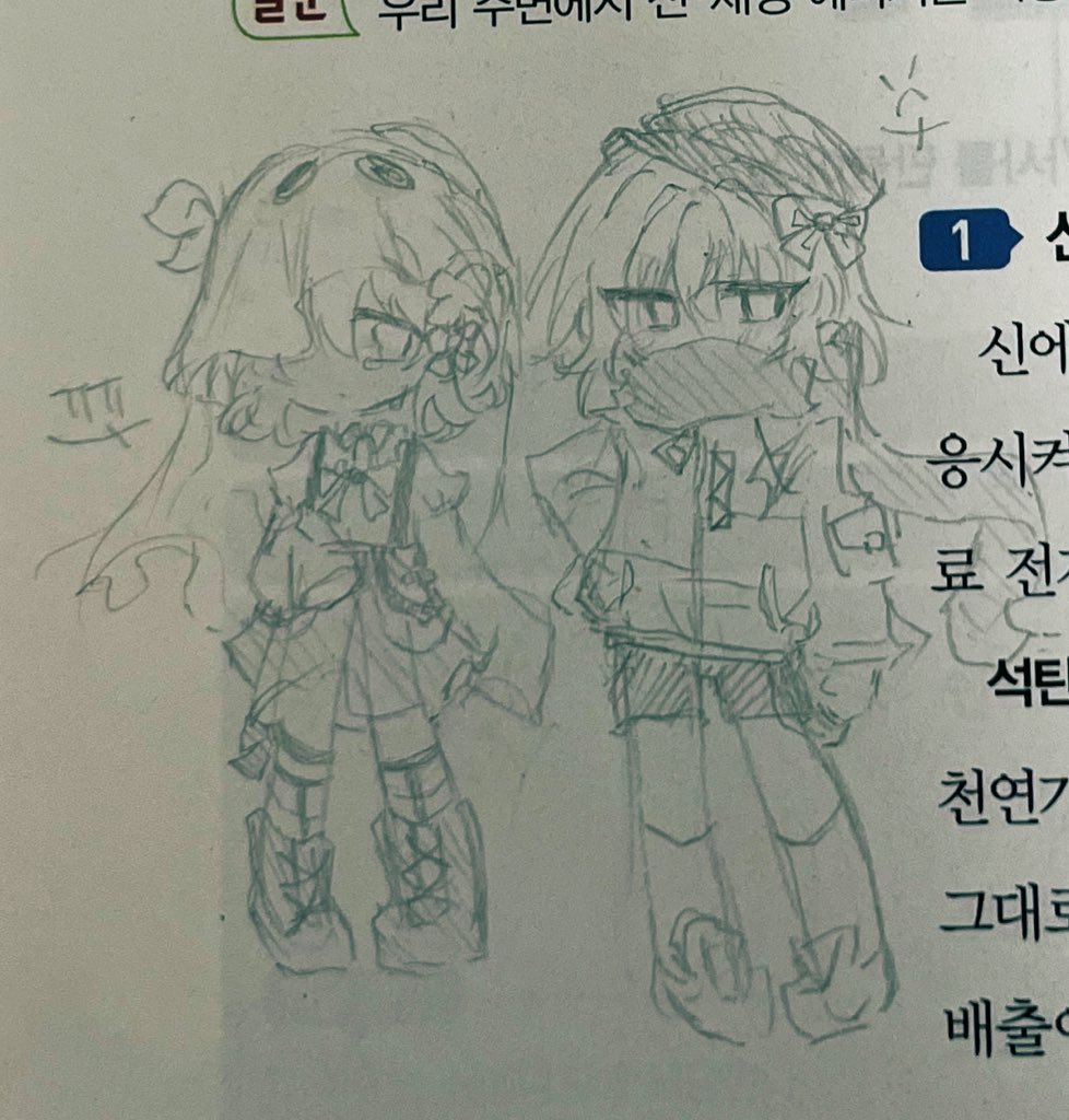 marinsixth's tweet photo. #그림러_𝕏친소

1차위주 초보 그림러 친구 구해요 (미자임)
이런거 그리는 사람입니다…

흔적 무멘팔 https://t.co/Bs4QsIkXXF