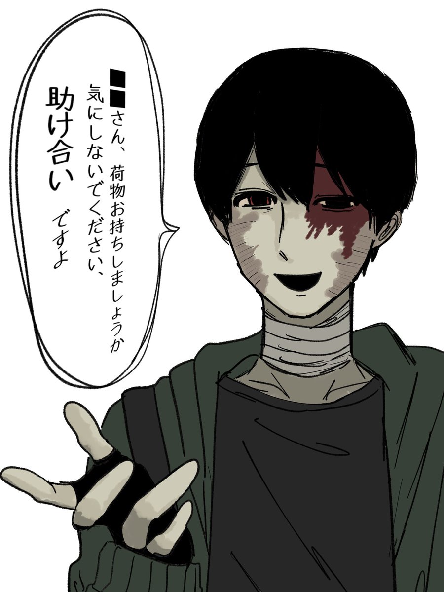 2watori_kokko_'s tweet photo. #ドムドムチーチー
「安心してください！！僕は“普通”ですから」 https://t.co/ulKMauC3Yo