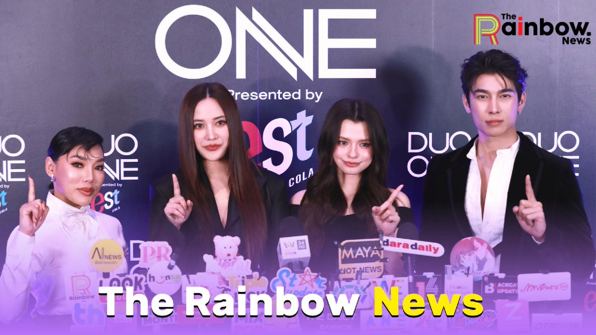 RainbowNewsent's tweet photo. คลิปสัมภาษณ์ "ดา - ฟรีน - เบ็คกี้ - มิว" ในงาน เปิดตัว PROJECT DUO ONE "DUO ONE : TWO SOULS, ONE DREAM PRESS CONFERENCE" 🖤✨

LINK YT 🔗 : https://t.co/gCDcNsV7Np

MEW PROJECTDUOONE 
#PROJECTDUOONExMEW 
#PROJECTDUOONExFreenBecky 
#PROJECTDUOONExFreen 
#PROJECTDUOONExBecky 

#srchafreen #beckysangels 
#BeckyArmstrong #FreenBecky
#MewSuppasit #มิวศุภศิษฏ์ 
#ดาเอ็นโดรฟิน
#PROJECTDUOONEPresscon 
#แถลงข่าวเปิดตัวPROJECTDUOONE