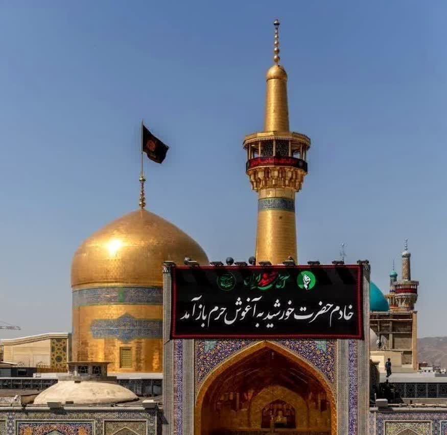 rbn280's tweet photo. گرفت گریه‌کنان از رضا(ع) شهادت را
حرم همیشه پُر از هدیه‌های سلطانی‌ست🥺💔
#ایران_امام_رضا https://t.co/IXuRtuTaG4