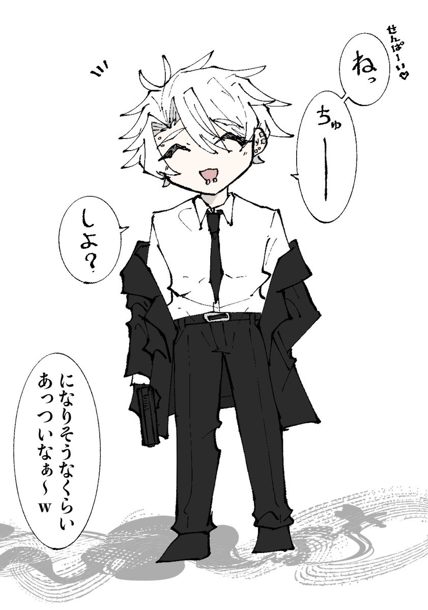 neru_zt's tweet photo. #ﾏﾙﾊﾁのフォルダー行き

ら https://t.co/i3r71CnqOT