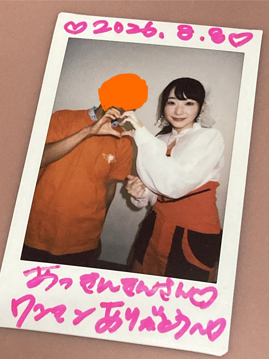 akh_akkn's tweet photo. Refugeワンマンライブ〜亜利美月Refugeとしてソロラスト公演〜に行きました！
オリジナル曲、幅広い年代や曲調のカバー曲を見事なまでに美月ちゃんの世界として表現できるように歌っていて、とても楽しかったです！ https://t.co/ELkC2AtYR1