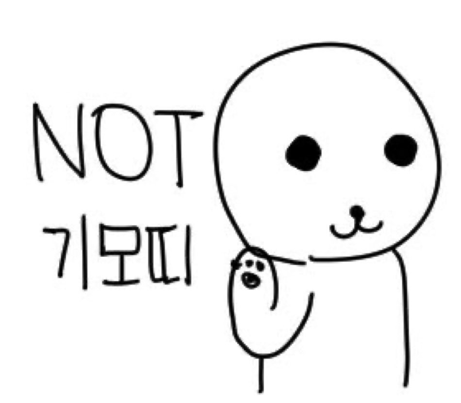 Da_Daicson's tweet photo. 여러분 수영복 알려달라니까 끝까지 먹금하시네요 https://t.co/Tph4l5f71t