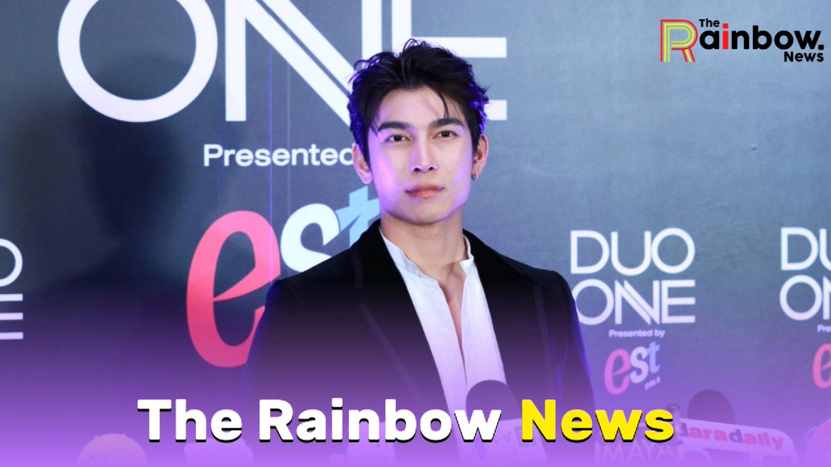 RainbowNewsent's tweet photo. คลิปสัมภาษณ์ "มิว ศุภศิษฏ์" ในงาน เปิดตัว PROJECT DUO ONE "DUO ONE : TWO SOULS, ONE DREAM PRESS CONFERENCE" 🖤✨

LINK YT 🔗 : https://t.co/lkoAVpz0Qd

MEW PROJECTDUOONE
#PROJECTDUOONExMEW

#MewSuppasit #มิวศุภศิษฏ์
#PROJECTDUOONEPresscon
#แถลงข่าวเปิดตัวPROJECTDUOONE https://t.co/FpFbxuHLvM