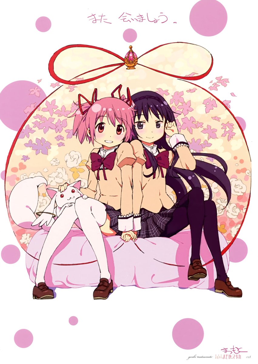 hourlymadohomu's tweet photo. https://t.co/53bKigcVyA