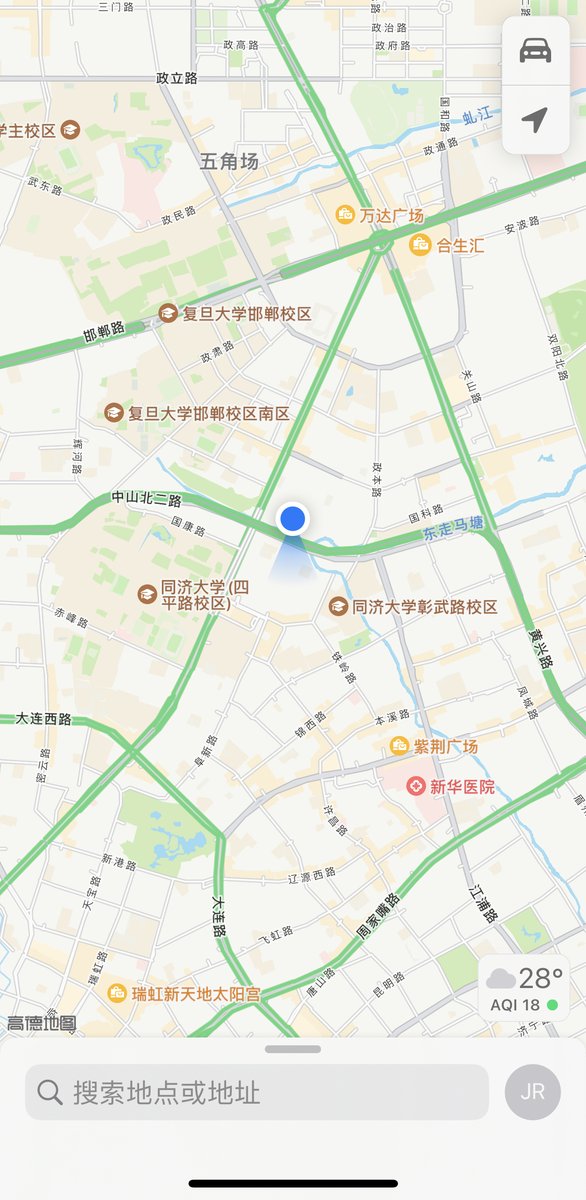 Robinya28353422's tweet photo. 夜班族，#上海 想找个也刚毕业的哥哥吐槽租房，#反差 顺便带带我找新房。 https://t.co/7rUGl81RTT