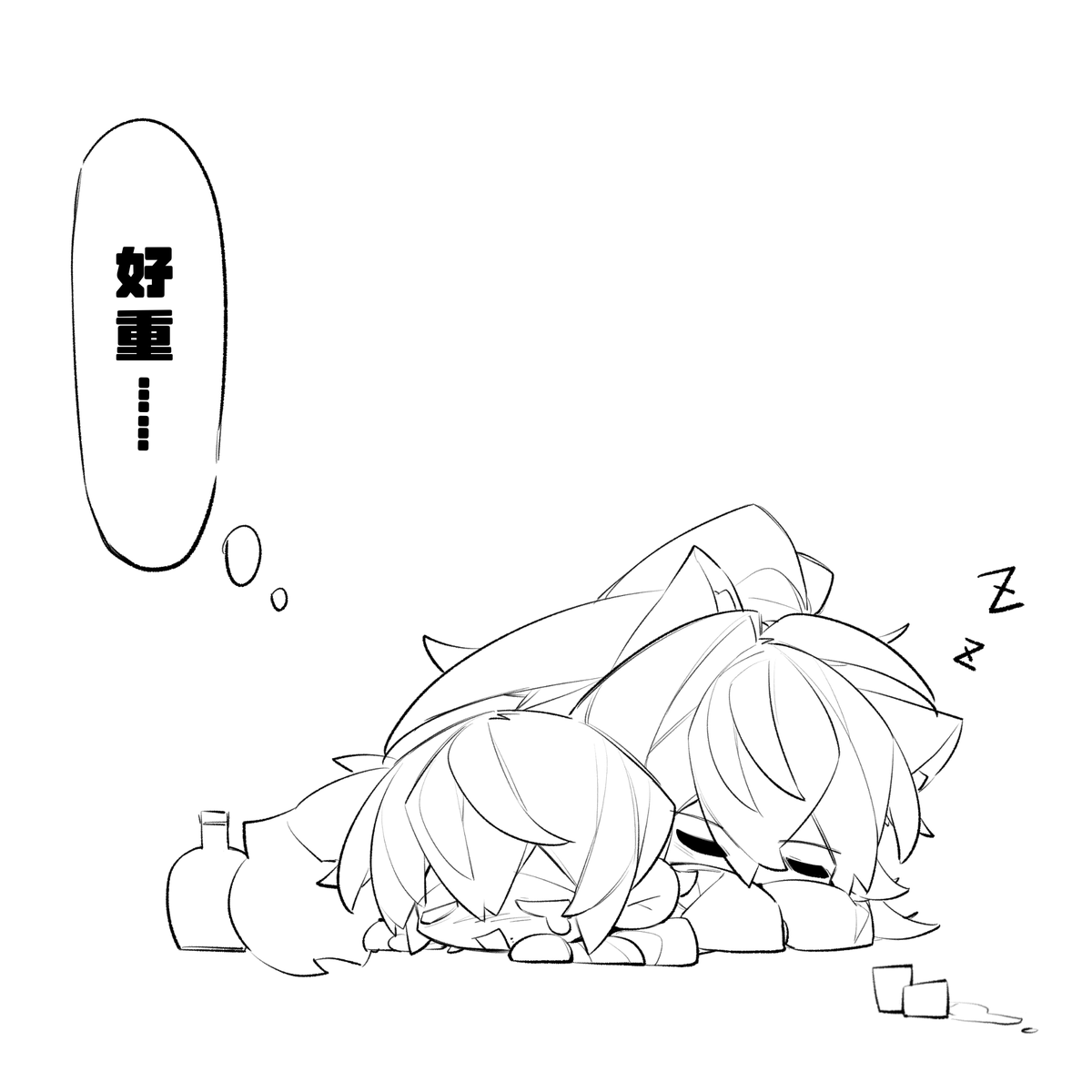 Aleft2004's tweet photo. 李紫霞卖肉得到了空前的点赞（在📕上）
喜欢产儿日常的贴贴，好萌。紫霞就这样萌萌地让成泰狐假虎威，像是打猎回来很自豪的猫呀🥰给我感觉像是下一秒应该做爱了呀！
依旧是得到了天气师傅的恩准代发之😋
#jahasungtae #광마회귀 https://t.co/cncIRNVLPm