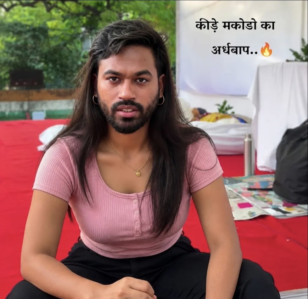HPHQ7's tweet photo. @CJP_for_India Hizra #66Cockroach MC तुझे तो कोई जल्द #अज्ञातVir मिलेगा देशद्रोही सूअरों कुत्तों को #अज्ञातVir की जरूरत है  @abhijeet_dipke https://t.co/vzG6a6vdEg