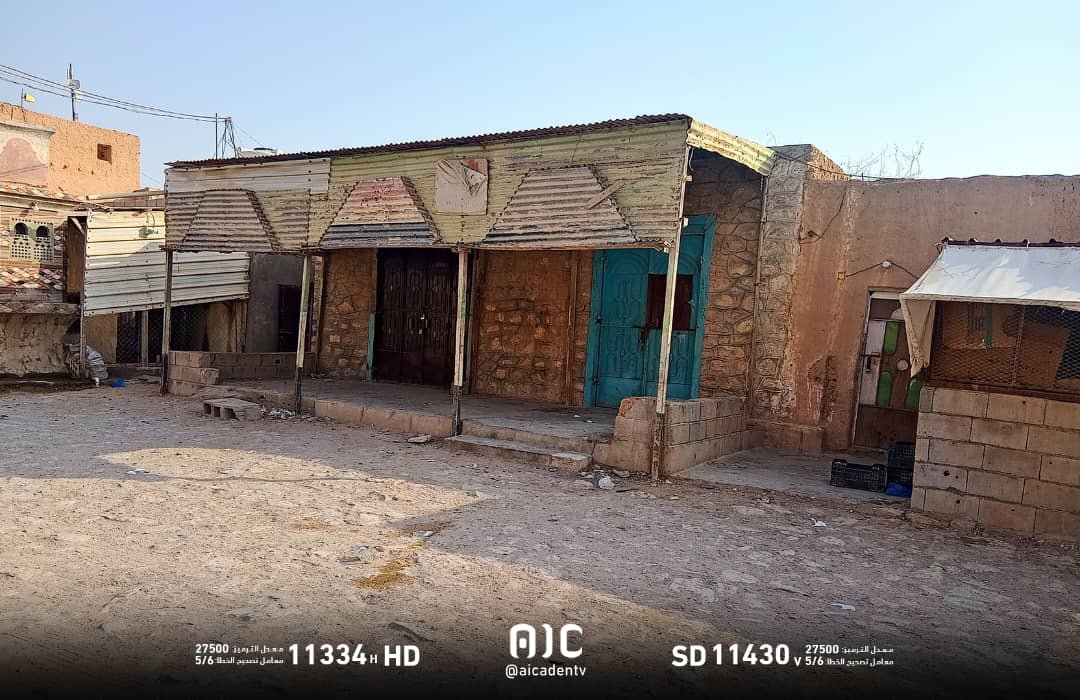 d3qyuj's tweet photo. شبوة | عصيان مدني جزئي في مديرية رضوم، احتجاجاً على انهيار الخدمات وتردي الوضع المعيشي، ورفضاً للوصاية السعودية والاحتلال
#العصيان_المدني_السلمي_الجنوبي
#التصعيد_الشعبي_الجنوبي https://t.co/9tPxaHC2LJ