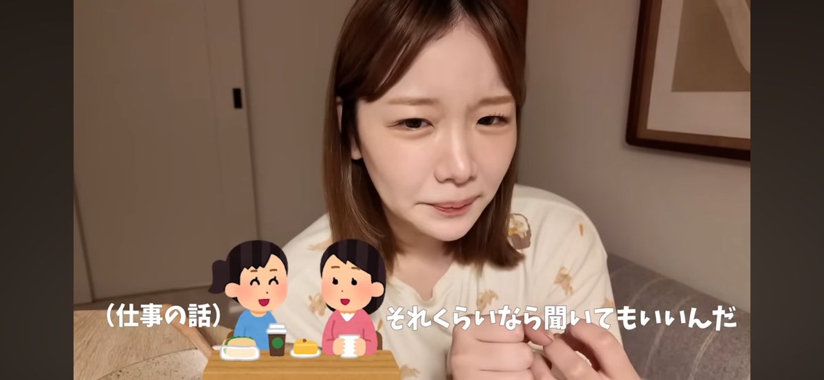 m0613n02's tweet photo. 恋人に対してもこれで、私本当にめんどくさい https://t.co/3cLKMzsG0X