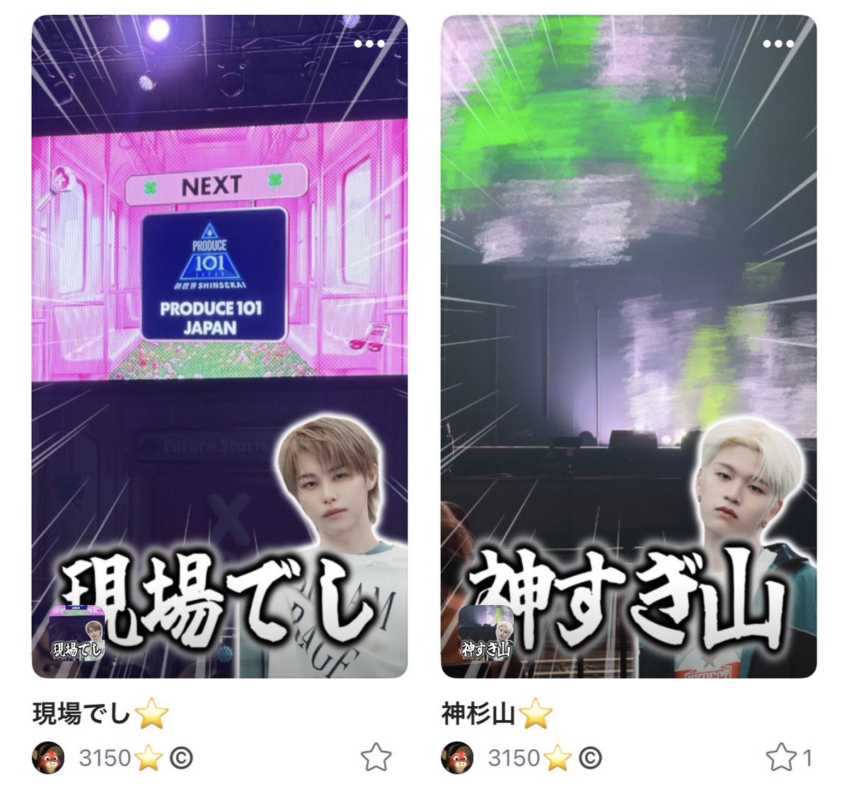 yutasmile101's tweet photo. KO1LYさんたち追加したよ〜⋆͛📢⋆ #KO1KEYZ https://t.co/O4lpUeQHcC