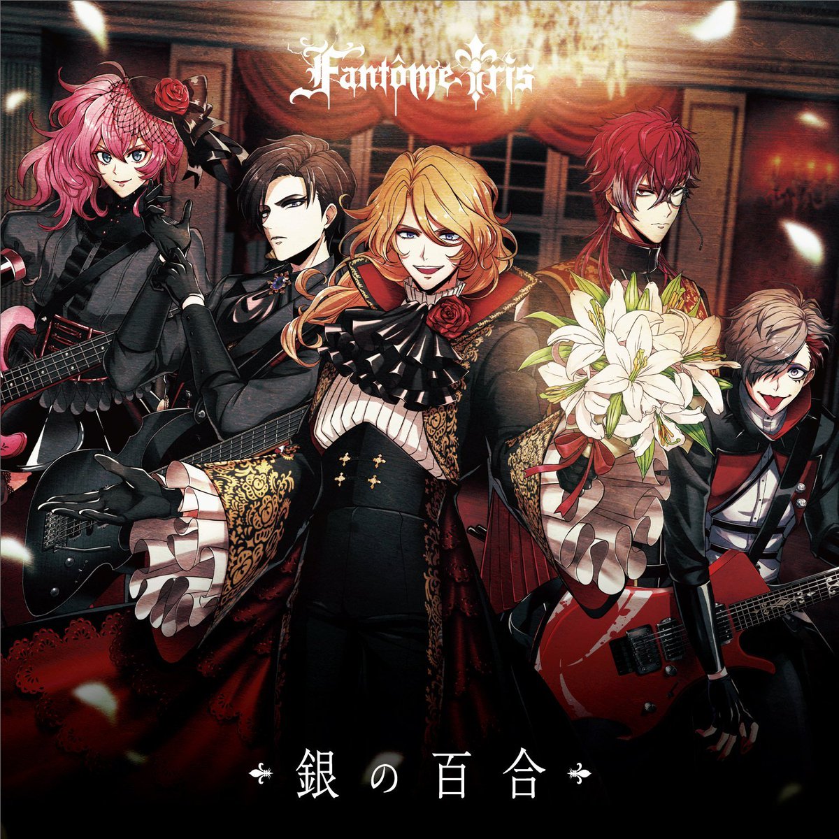 vampyrepop's tweet photo. the real vkei representation from bandori is fantôme iris https://t.co/pT75aw4tnP