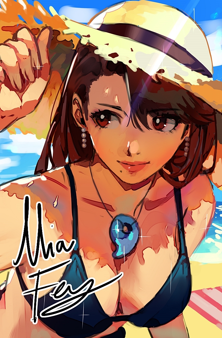 datcravat's tweet photo. mia fey beach photocard https://t.co/NTgybQ1hZr