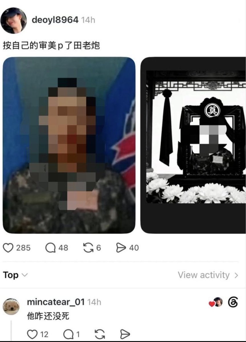 taesoothe's tweet photo. w*nter: likes one of 🐰 reposts

w*nter fans: flooding all 🐰 social media accounts with hatred, violent threats, death threats, death wishing, harassment and threats to his family member, like it's his fault https://t.co/lRxNR8GMCZ