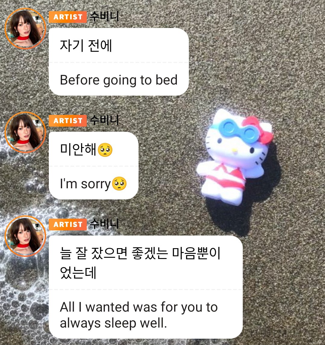 heyivekiiikiii's tweet photo. Those who hurt the members and made them cry, y’all will pay for it. https://t.co/dxi66tDHZ3