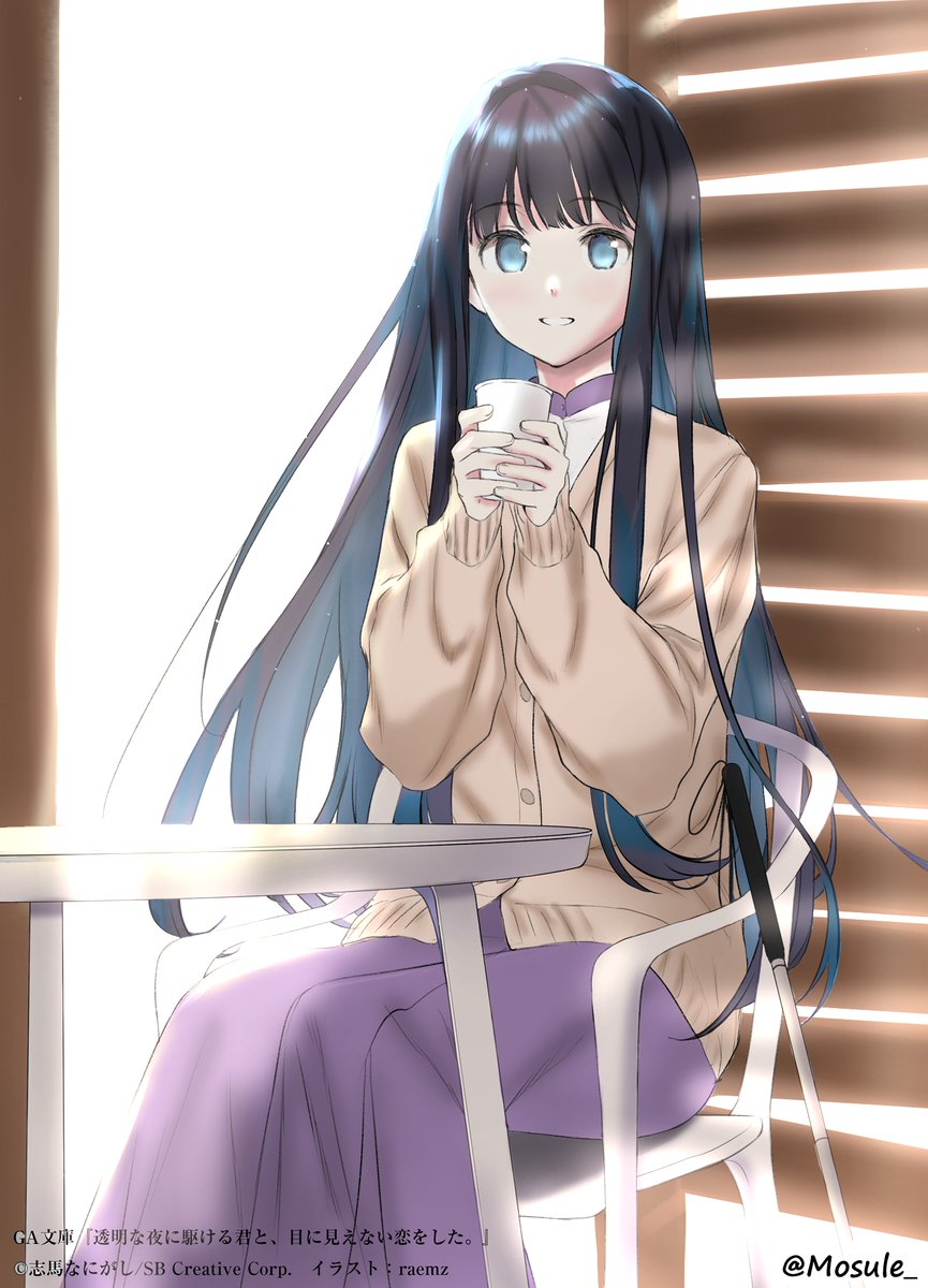 Mosule_'s tweet photo. I colored this illustration of Fuyutsuki from Love unseen beneath the clear night sky 💙 https://t.co/HZD5g50k3e