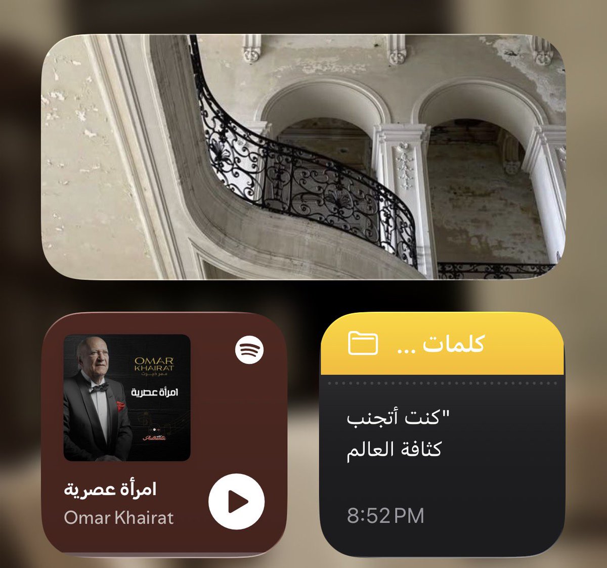 b_at32's tweet photo. لأحظى 
بإزدحامك
انت
وحدك https://t.co/032ZQ0iiC5