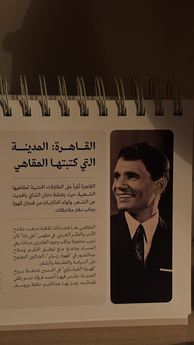 b_at32's tweet photo. لأحظى 
بإزدحامك
انت
وحدك https://t.co/032ZQ0iiC5
