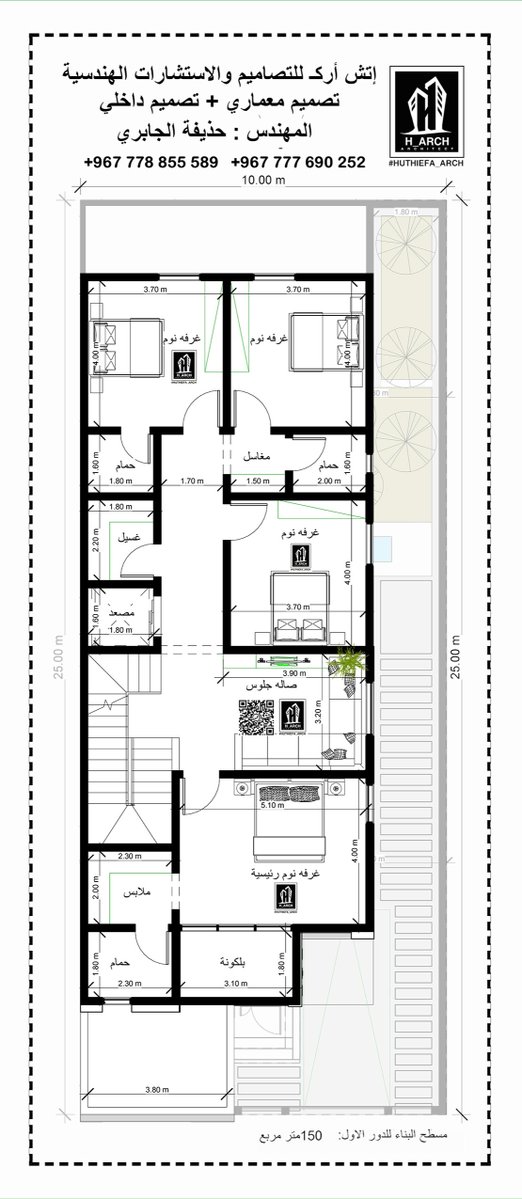Huthiefa_arch's tweet photo. الحمدلله

مخطط لفيلا سكنيه مريحة بعرض 10 متر نظام دوبلكس
تصميم بإنشراح تام وباأقل تكلفة 🤗

الفيلا عباره عن دورين : الارضي فيه ضيافه رجال بطعام مشترك مع العائله وصالة عائلية باإطلاله جميلة +خدمات متكاملة 👍🏼 والدور الاول فيه أربع غرف نوم مع صاله بسيطه 🤗

أرائكم تهمني 🌹
لطفا لايك وريتويت للفائده 🔄❤️