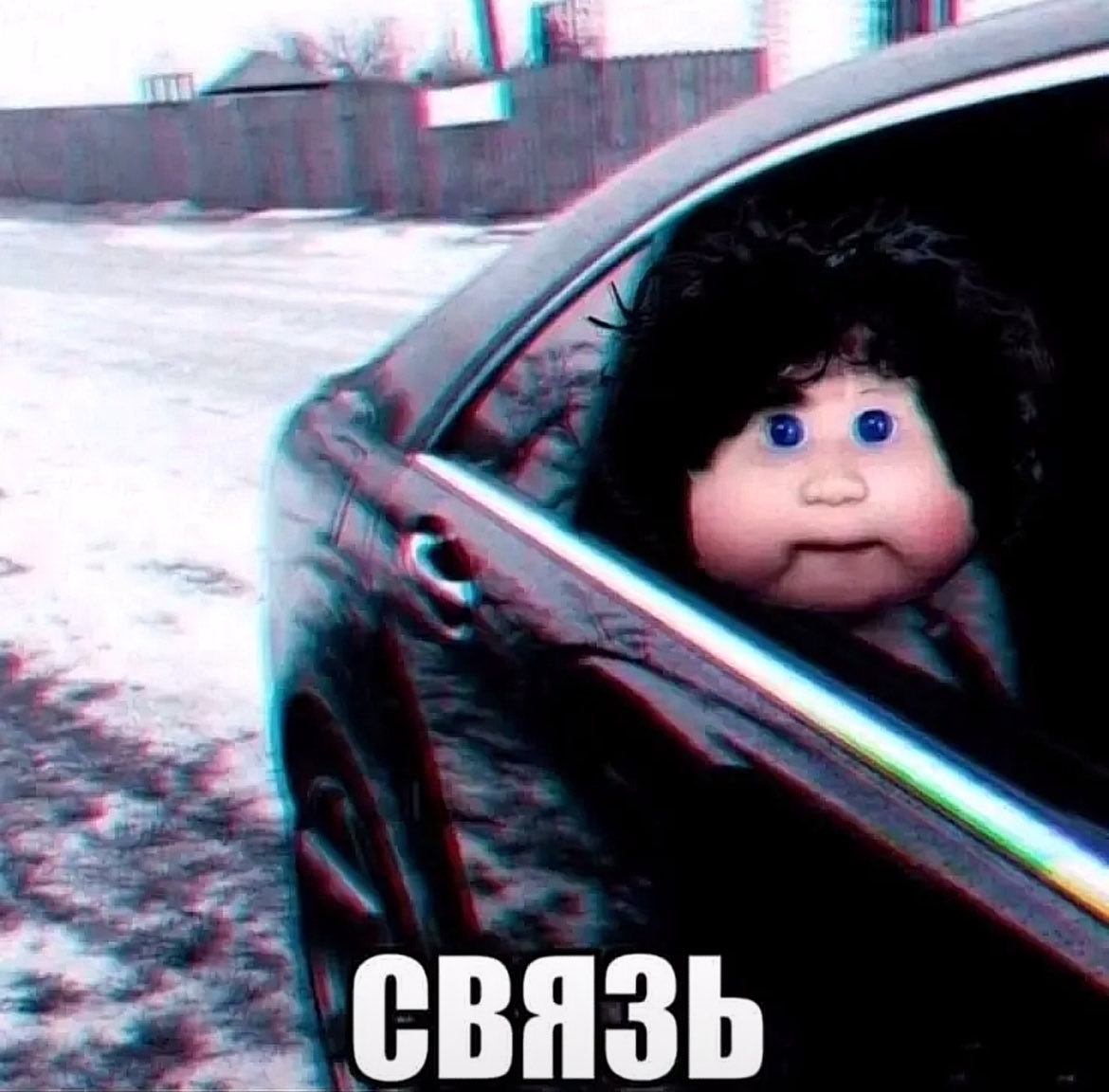 itsyourproblemm's tweet photo. @irresistb пхахахп хуйню спизданул и чисто: https://t.co/o9bjkjpS1C