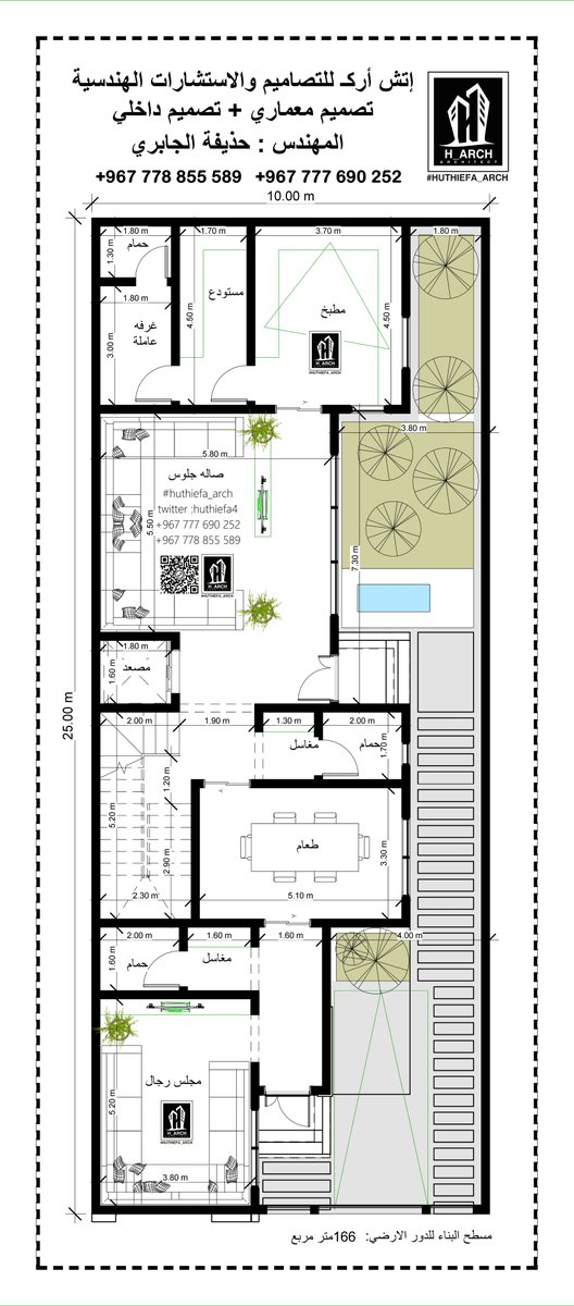 Huthiefa_arch's tweet photo. الحمدلله

مخطط لفيلا سكنيه مريحة بعرض 10 متر نظام دوبلكس
تصميم بإنشراح تام وباأقل تكلفة 🤗

الفيلا عباره عن دورين : الارضي فيه ضيافه رجال بطعام مشترك مع العائله وصالة عائلية باإطلاله جميلة +خدمات متكاملة 👍🏼 والدور الاول فيه أربع غرف نوم مع صاله بسيطه 🤗

أرائكم تهمني 🌹
لطفا لايك وريتويت للفائده 🔄❤️