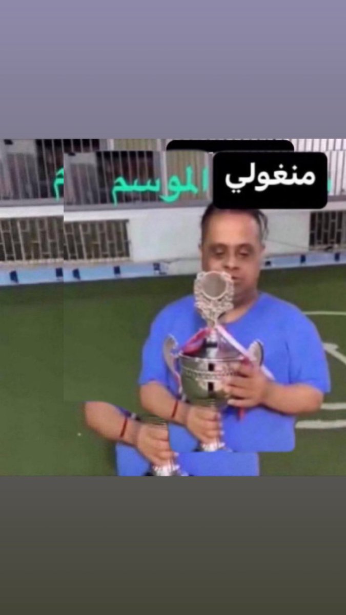 HaRdN1_2's tweet photo. #StandWithIttihad

البطولة اللي بناخذها بالأسماء ذي : https://t.co/uYUsfqoFzr