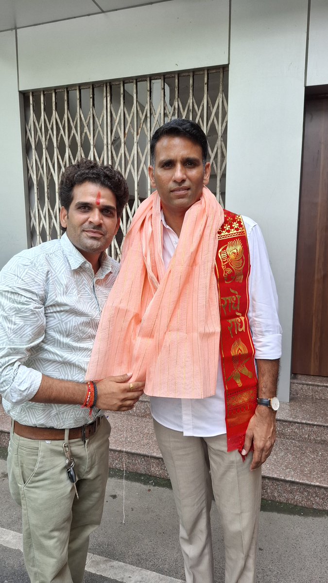 KantSuhel's tweet photo. आज भाजपा प्रदेश कार्यालय लखनऊ में नवनियुक्त प्रदेश मंत्री एवम् मीडिया प्रभारी उत्तर प्रदेश बड़े भाई श्री यतेंद्र शर्मा जी से मिलकर नवीन दायित्व की शुभकामनाएं दीं।
प्रभु श्री राम सदैव आपकी रक्षा करें @YatendraMedia @BJP4UP @gupta_anup @RLkBjp @Kunjbihari_KBC @myogiadityanath https://t.co/IB0GZfUgnE
