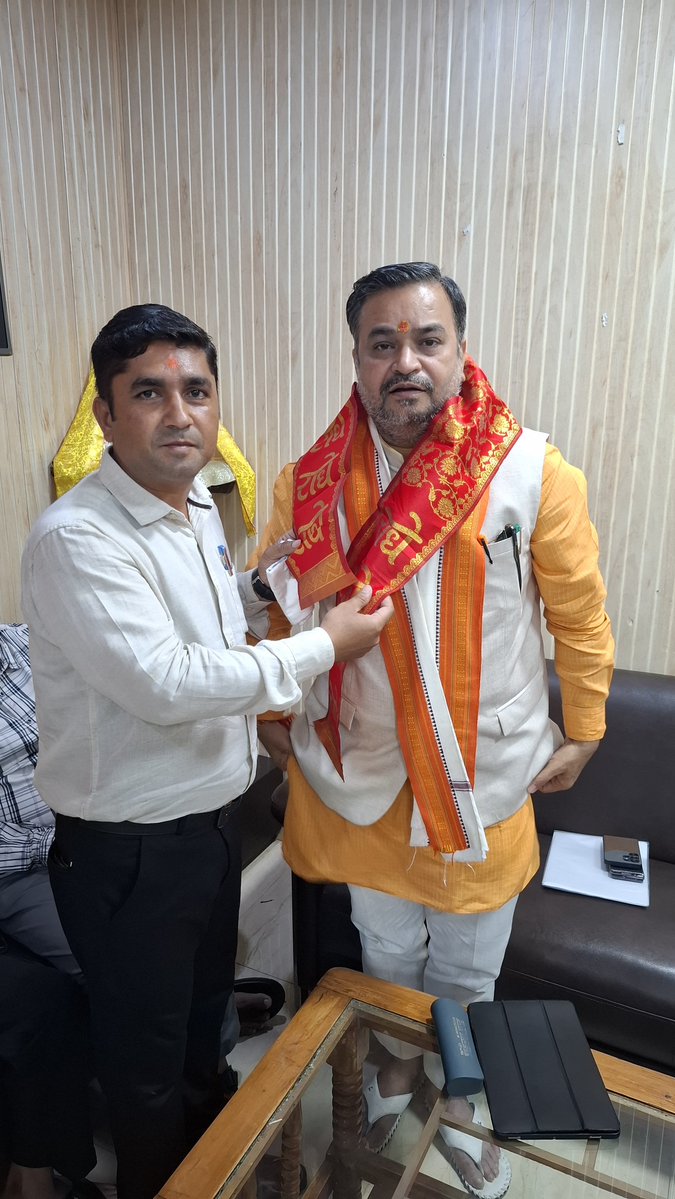 KantSuhel's tweet photo. आज भाजपा प्रदेश कार्यालय लखनऊ में नवनियुक्त प्रदेश मंत्री एवम् मीडिया प्रभारी उत्तर प्रदेश बड़े भाई श्री यतेंद्र शर्मा जी से मिलकर नवीन दायित्व की शुभकामनाएं दीं।
प्रभु श्री राम सदैव आपकी रक्षा करें @YatendraMedia @BJP4UP @gupta_anup @RLkBjp @Kunjbihari_KBC @myogiadityanath https://t.co/IB0GZfUgnE