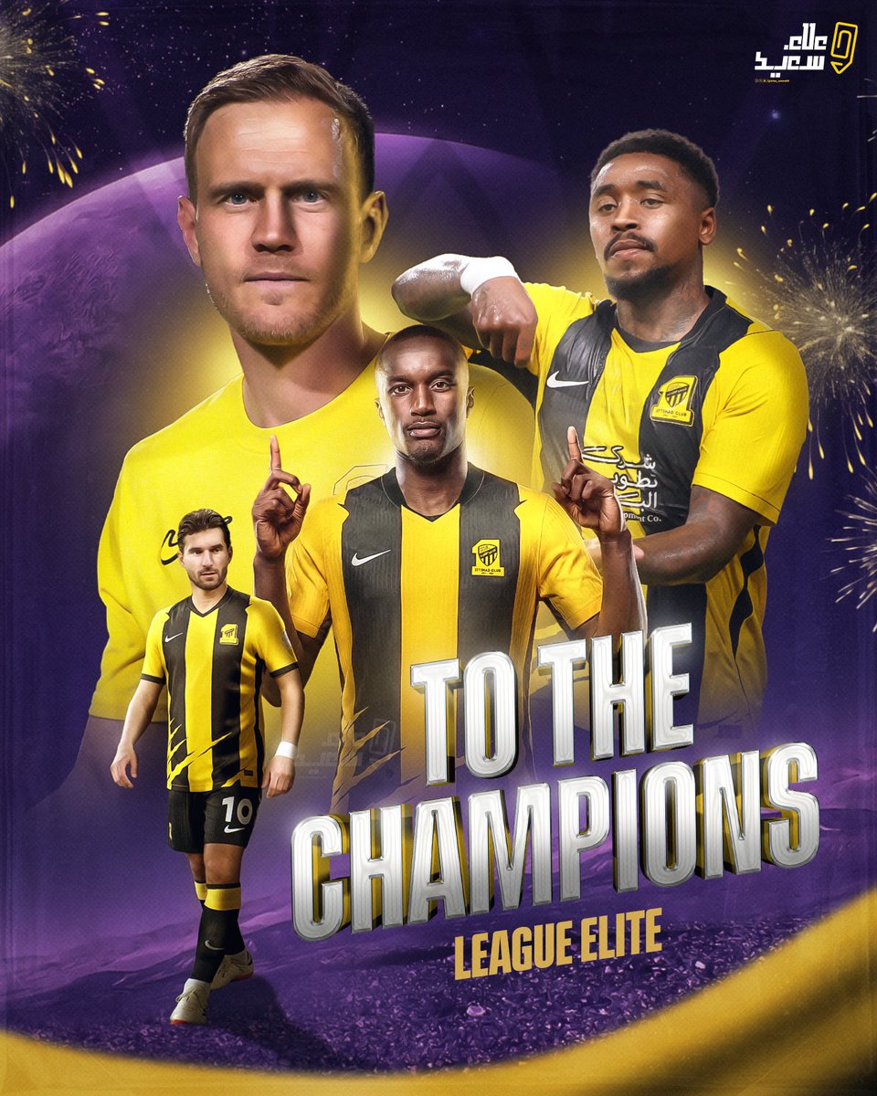 alaa_saeed88's tweet photo. كبير آسيا.. عاد إلى مكانه 💛🖤🌏 https://t.co/srgEXjVLhy