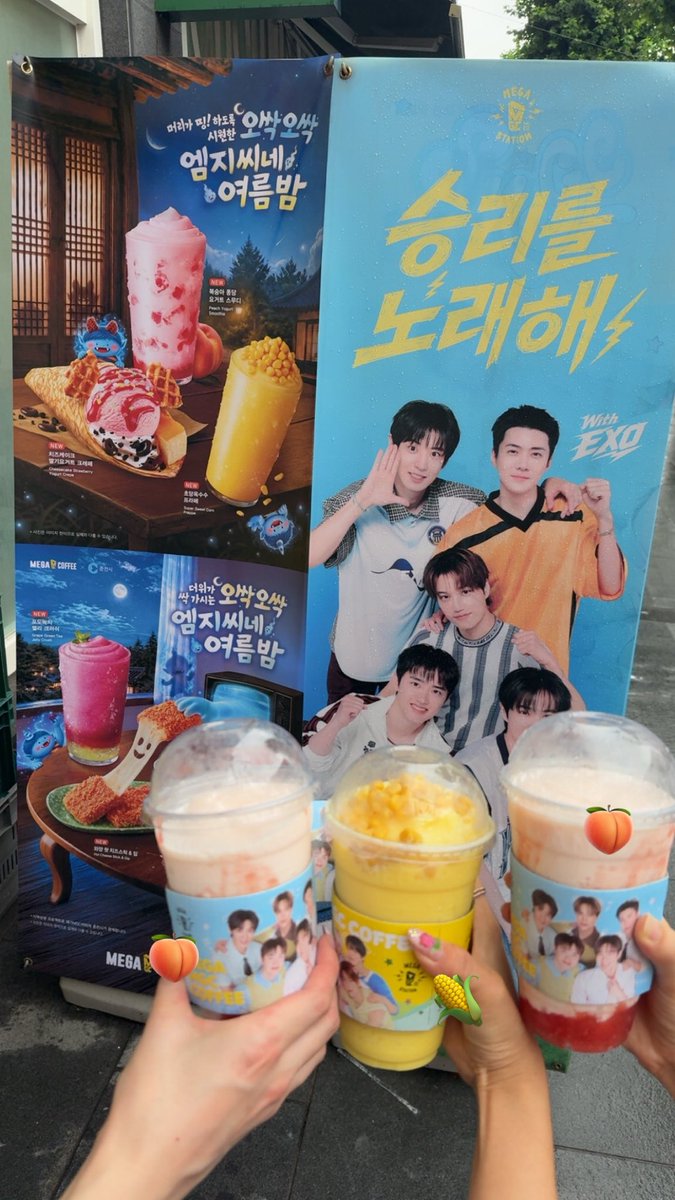 wanchanpan's tweet photo. The corn frappe was delish 😋🌽 https://t.co/brBweyECsB