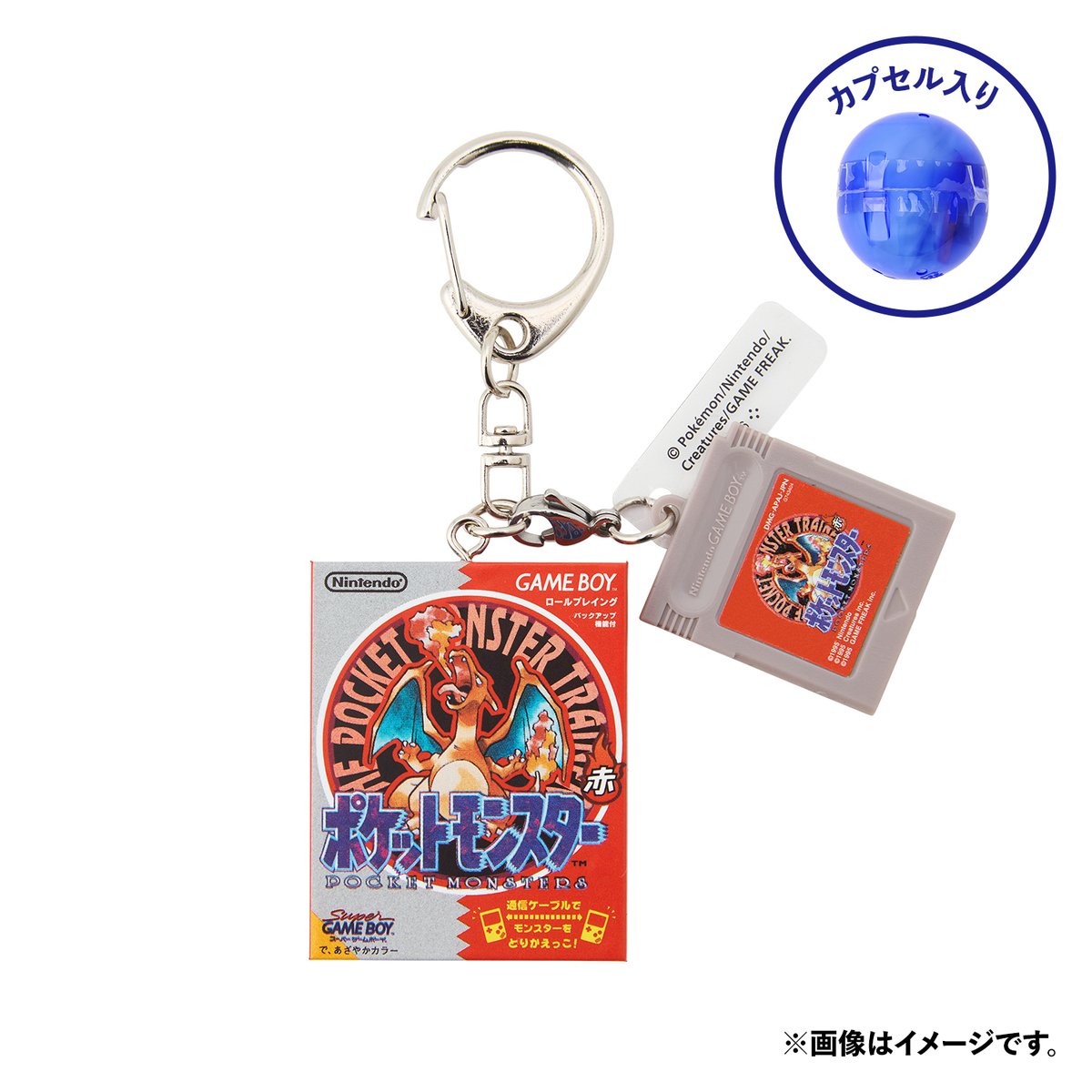 pokecamatomeru's tweet photo. 【ポケモン30周年】
本日12時から「パッケージ＆カートリッジキーホルダーコレクション」の受注販売開始

✅パッケージ＆カートリッジキーホルダーコレクション
・1996-2002：400円(1人6点まで)
・2006-2016：400円(1人8点まで)
・2019-2025：400円(1人6点まで)

📅受注販売期間
8月12日(水)12時00分～08月17日(月)16時59分

📦お届け予定日
2027年3月15日(月)～2027年4月5日(月)発送予定

⚠️8月12日(水)12時00分～8月17日(月)16時59分の受注販売期間中に、販売数量上限に達した商品は、一時的にお品切れになりますが、お届け時期をあらためて再度受注販売を予定しております

✅商品ページ
https://t.co/XdWXZXuLC5