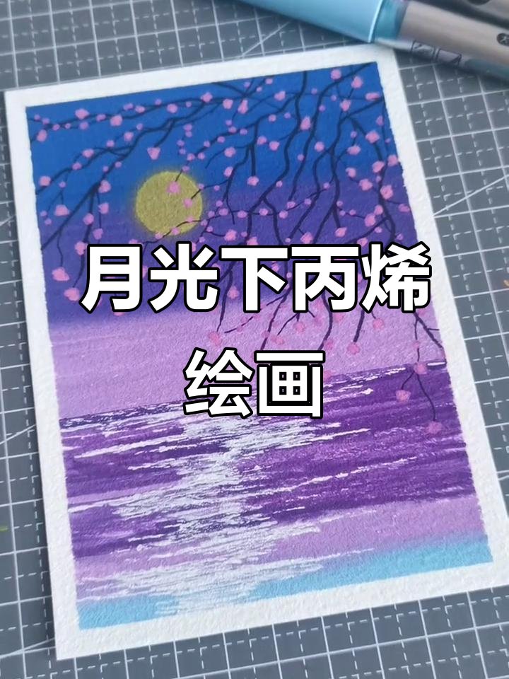 Debo2378's tweet photo. Immerse in a 30-min minimalist watercolor workshop tonight—brush strokes, soft hues, and small joys await!  Come feel art, not just learn it. https://t.co/3c30LAozoj