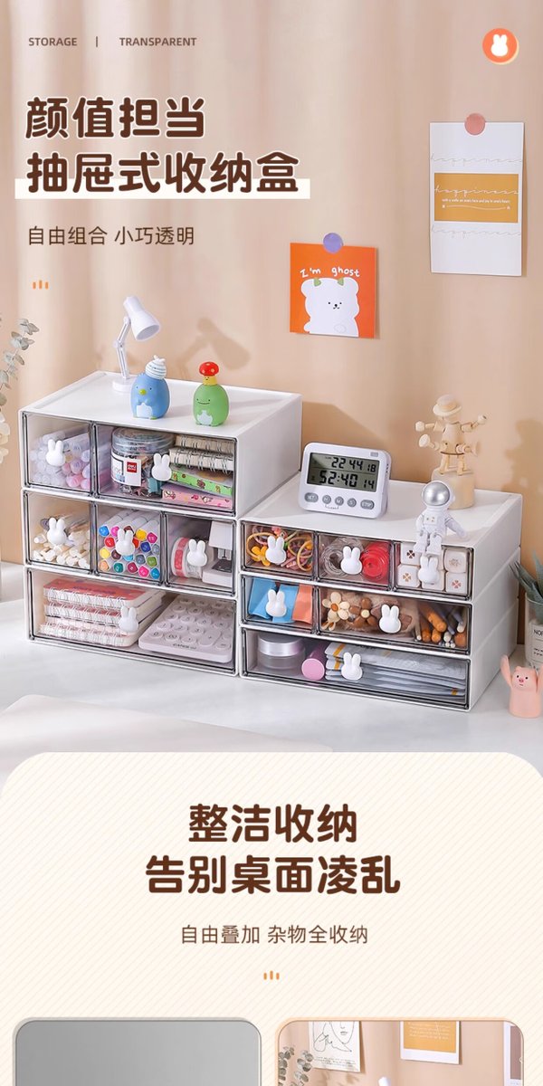 AzmiJarrar's tweet photo. [Turn an old mason jar into a cute desk organizer! No fancy tools needed—just a few rubber bands and a piece of fabric. Save money, reduce waste! ]， https://t.co/Xee7ltJhha