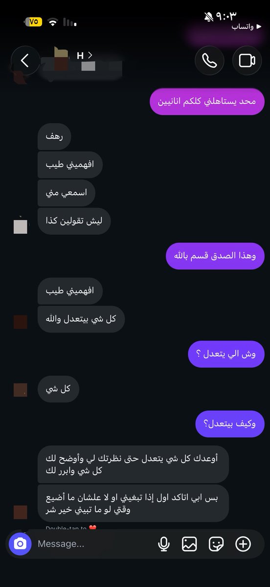r4_p11's tweet photo. ها وش رايكم اعطيها فرصه ؟ https://t.co/BqY49wgqYr